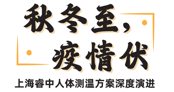 标题.png